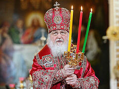 Paschal Message by Patriarch KIRILL of Moscow and All Russia
