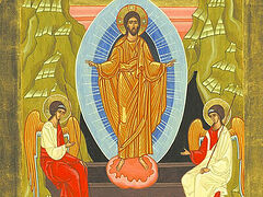 Archpastoral Message of His Beatitude Metropolitan Tikhon<br>Pascha 2025