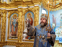 Радость веры христианина