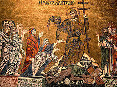 «Песнь святому Христову Воскресению» диак. Георгия Писиды