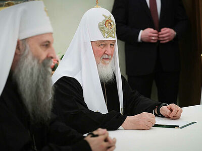 Патриарх Кирилл: Сербский народ и Сербская Церковь никогда не предавали Россию