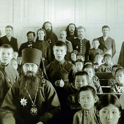 Руска духовна мисија у Кореји (1897-1949)