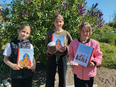 Патриаршая гуманитарная миссия передала пасхальные подарки для детей из пострадавших регионов