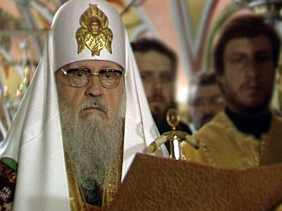 «Едино просих от Господа, то взыщу…»