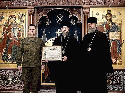 Представители Вооруженных сил высоко оценивают вклад Донской духовной семинарии в развитие института военного духовенства