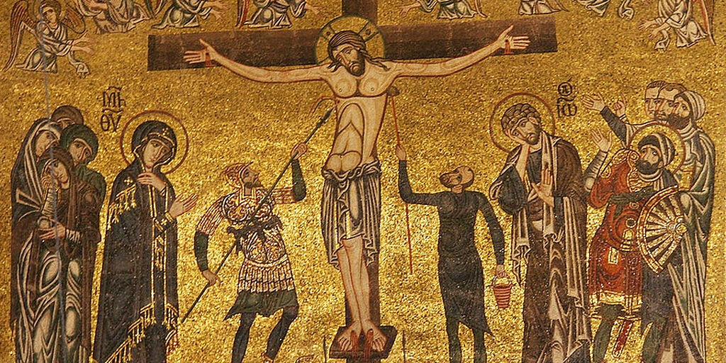 Το τίμημα της συγχώρεσης