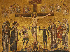 Το τίμημα της συγχώρεσης