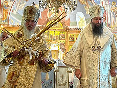 Four jurisdictions and Kursk Root Icon at Metropolitan Mark of Berlin’s 50th ordination anniversary
