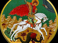 Победоносцы
