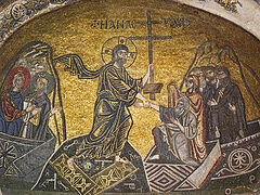 The Maxims of Holy Orthodoxy