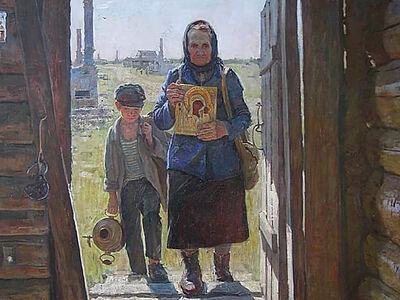 Благодарность за великий подвиг