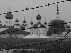 Two Prison Paschas. Memories from Solovki