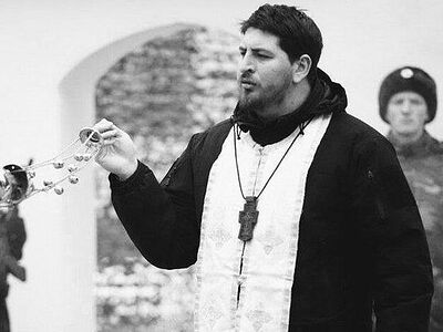 При исполнении пастырского долга в зоне СВО погиб клирик Псковской епархии иерей Антоний Савченко