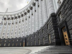 Ukraine establishes procedure for investigating religious organizations’ ties to Russia