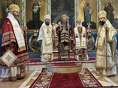 Bulgarian and Macedonian hierarchs concelebrate feast of Sts. Cyril and Methodius