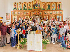 Costa Rica: Liturgy with Serbian bishop from America, ROCOR and OCA clerics