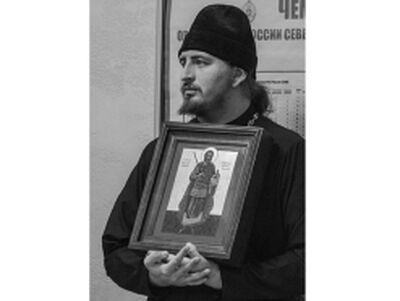 Святейший Патриарх Кирилл удостоил погибшего в зоне СВО иерея Антония Савченко ордена благоверного князя Димитрия Донского I степени