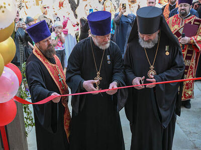 Состоялось открытие нового церковного благотворительного центра Сочинской епархии