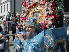 555th anniversary of miraculous Zhirovichi Icon with more than 20 hierarchs (+VIDEOS)