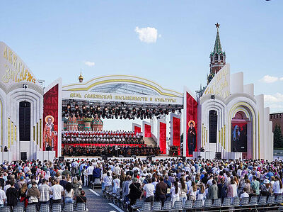 Святейший Патриарх Кирилл посетил концерт на Красной площади, посвященный Дню славянской письменности и культуры