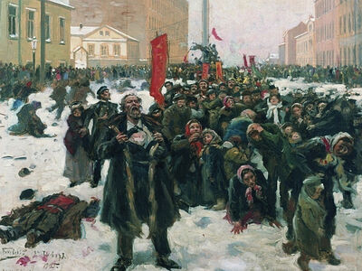 Русская Смута 1905–1907 гг.