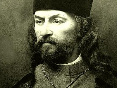 Русская смута 1905–1907 гг.