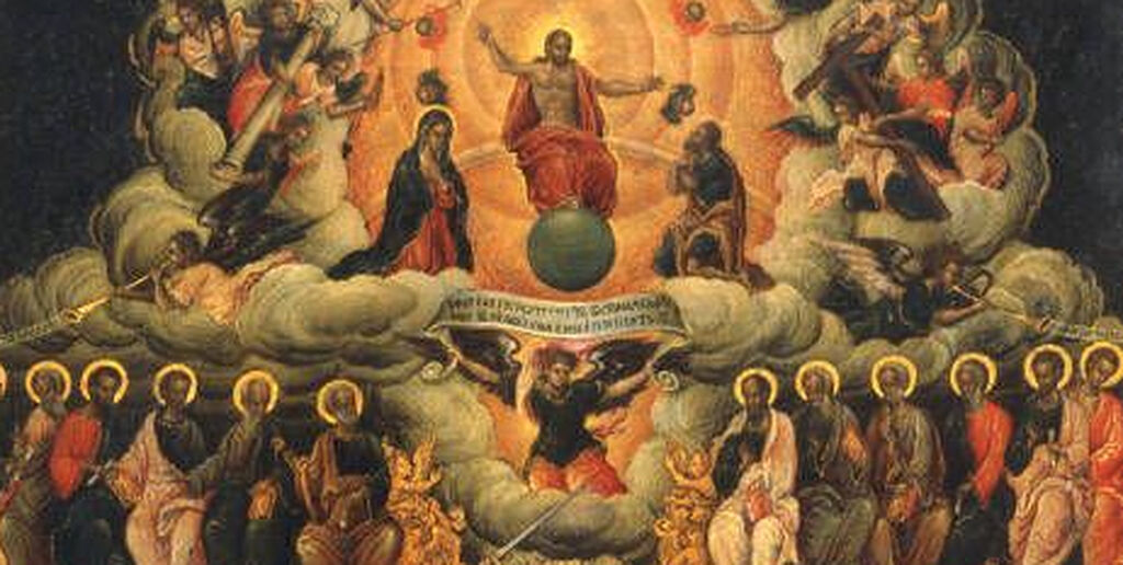 Για την κρίση του Θεού