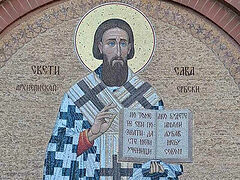 Australia: New St. Sava mosaic installed at Serbian monastery