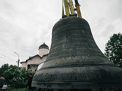 Historic 17th-century bell returned to historic place in Novgorod cathedral bell tower after 23 years