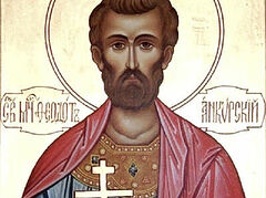 Courage Cannot Be Broken