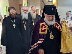 ROCOR parish in St. Louis celebrates 40th anniversary (+VIDEO)