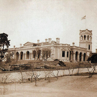 Руска духовна мисија у Кореји (1897-1949)