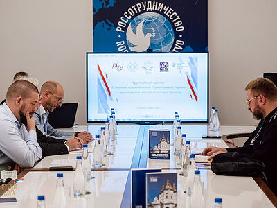 В Белграде состоялся круглый стол о гонениях на Православие на постсоветском пространстве