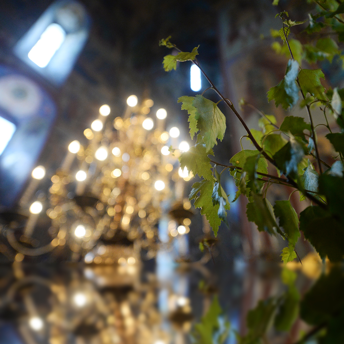 The Holy Spirit in the Orthodox Tradition