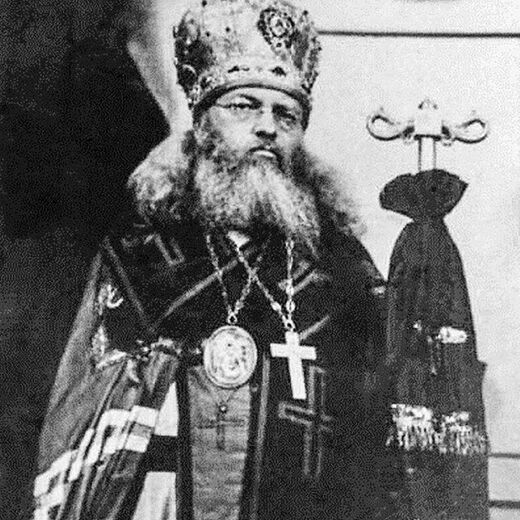 A Gifted Physician and a Holy Ascetic