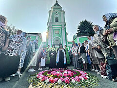 Ukrainian Church celebrates 390th anniversary of Brailov Monastery
