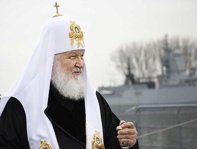 Святейший Патриарх Кирилл: Неправедная прибыль — это грех