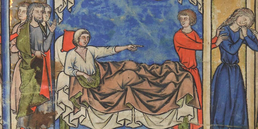 Γιατί απαγορεύεται;