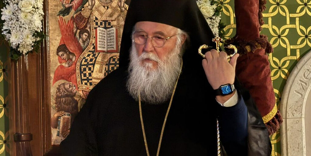 Επιστολή Κερκύρας Νεκταρίου προς τους ιερείς και ενορίτες στο Τσερκάσι της Ουκρανίας