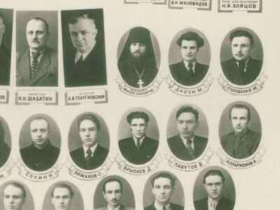 Архиепископ Михей и его однокурсники по семинарии
