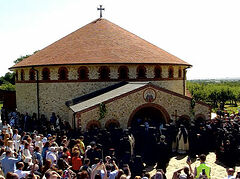Church of St. Sophrony consecrated at the monastery he founded (+VIDEOS)