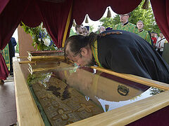 Glorification of recently discovered relics of 17th-century Vologda saint