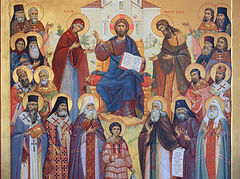 OCA to unveil new icon of All Saints of North America at All-American Council this month