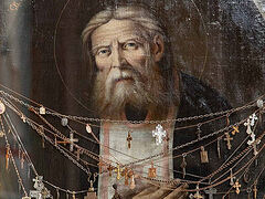 «Γύρισε και εξαφανίστηκε. Και όλα έφτιαξαν»