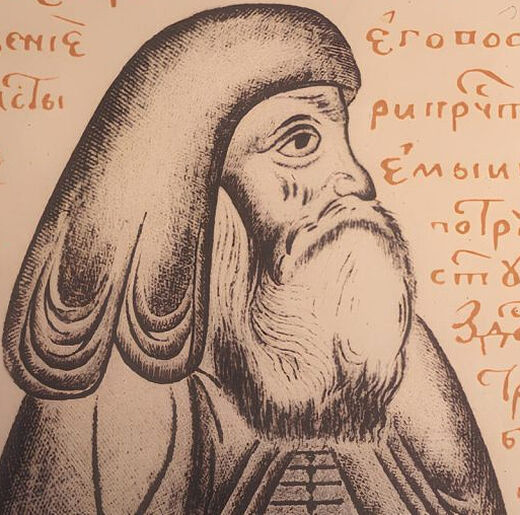 St. Maximus the Greek: A Lifelong Seeker of Truth