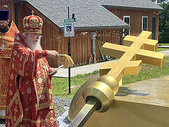 PA: St. John of San Francisco Mission celebrates first patronal feast in own building, Bp. Luke blesses cupola