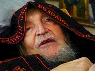 «Читай Иисусову молитву и ничего не бойся»