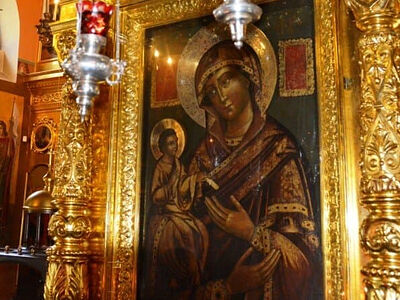 «Троеручица» в жизни нашей семьи