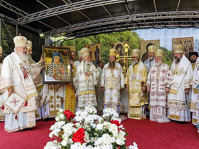 В Румынии состоялось местное провозглашение святости преподобного Дометия Милостивого, Рымецкого