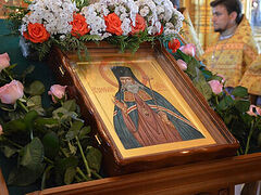 Through His Prayers, the Frogs Don’t Croak